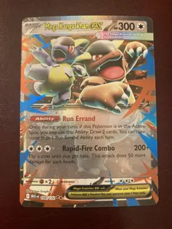Mega Kangaskhan ex 104/132 Mega Evolution Double Rare Holo Pokemon TCG Card NM - Image 1