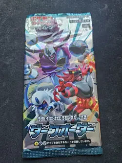 Pokemon Dark Order SM8a Booster Pack Sun & Moon Japanese Card - Image 1