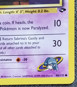 1st Edition Sabrina’s Gastly - Gym Challenge - #96/132 - Vintage Pokemon Card - Image 4