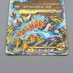 Pokemon Card Mega Charizard 055/080 1st Edition RR XY2 2014 EX -VG Japanese n934 - Image 3