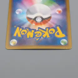 Pokemon Card Mega Charizard 055/080 1st Edition RR XY2 2014 EX -VG Japanese n934 - Image 5