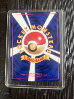 1996 Vintage Pokemon Pocket Monsters Card Mew Holo Fossil in Japanese #151 - Image 3