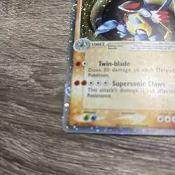 Armaldo ex - 16/17 - Cosmos Holo Rare - Pop Series 1 - Pokemon Card - LP/MP - Image 3