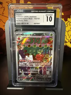 CGC 10 Dipplin 103/101 AR Art Rare Transformation Mask sv6 Pokemon Card - Image 1