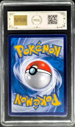 2024 pokemon cards CHN. Gengar V 072/132 RR PCG 9.5 (SAME AS PSA 9) - Image 2