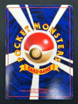 [LP] Lt. Surge Pokemon Card Japanese 1998 Gym Heroes Trainer Vintage Holo 17J60 - Image 3