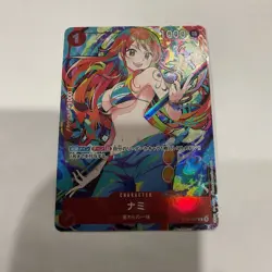 Nami C ST01-007 PROMO THE BEST Storage Box Set Japanese One Piece Card TCG NM PR - Image 2