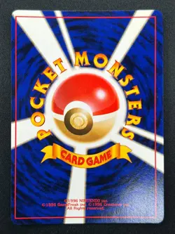 [NM]Dark Dragonite Pokemon Card Japanese 149 Team Rocket 1997 Holo Vintage 17J55 - Image 3