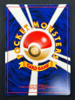 [NM] Dark Tyranitar Pokemon Card Japanese No.248 Neo Destiny Vintage Holo 17J53 - Image 3
