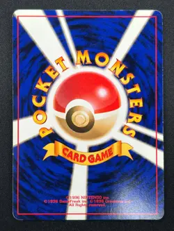 [NM] Machamp Pokemon card Japanese No.068 Holo BASE SET 1996 Vintage 17J52 - Image 3