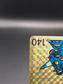 MS-18E Kampfer SD Gundam Carddass 292 Trading cards Bandai Japanese C177 - Image 5