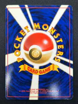 [NM] Moltres Pokemon Card Japanese No.146 Holo Fossil Set 1996 Vintage 17J46 - Image 3