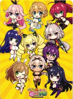 HOLOGRAPHIC LIMITED PRINCESS RARE Goddess Story Collectible Anime Card - Image 2