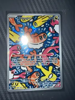 Pokemon TCG Tatsugiri Card #186/167 Sv06: Twilight Masquerade Ungraded Fast Ship - Image 5