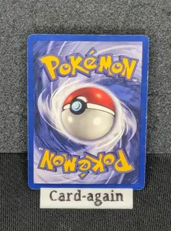 Pokemon 1999 Shadowless Red Cheeks Pikachu TCG Card 58/102 - MP - Image 2