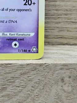 Deoxys Normal Forme Lv.50 1/146 Legends Awakened Holo Pokemon Card TCG (17) - Image 5