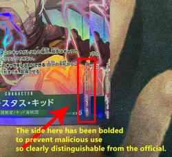 CUSTOM - Vol 2. One Piece Card Game Japanese Anime Custom Card ACG/CCG - Image 3