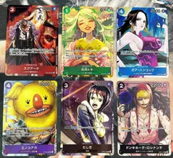 CUSTOM - Vol 2. One Piece Card Game Japanese Anime Custom Card ACG/CCG - Image 5
