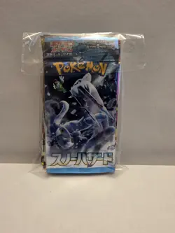 10x Pokemon Booster Pack Lot Japanese SEALED Cards - US SELLER - Random Current - Image 1