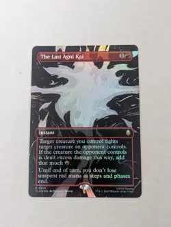 The Last Agni Kai (Borderless) Avatar: The Last Airbender Foil - Image 1
