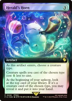 Herald's Horn *Foil Extended Art* - FIC - NM - Magic The Gathering - MTG - Image 1