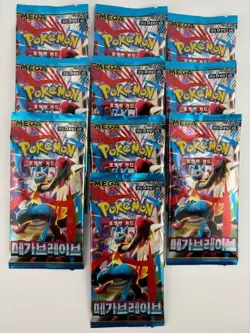 KOREAN POKEMON EVOLUTIONS MEGA BRAVE 10 x FACTORY SEALED BOOSTER PACK B2 - Image 1