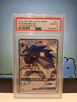 2018 Pokemon Japanese ZOROARK GX 231/150 SSR Ultra Shiny GX PSA 10 - Image 1