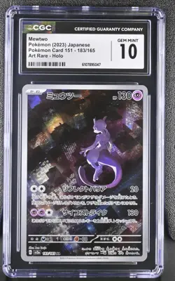 CGC Gem Mint 10 Japanese Pokemon Mewtwo AR 183/165 SV2a: Pokemon 151 - Image 1