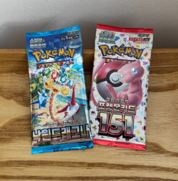 Pokemon 151 SV2a & Paradise Dragona SV7a 1+1 Factory SEALED Korean Booster Packs - Image 1