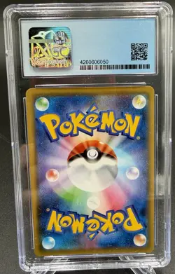2019 Pokemon Japanese Dream League Mimikyu CGC 10 PERFECT 058/049 D1 - Image 2
