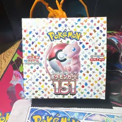 Pokemon TCG - Japanese 151 Booster Box - NEW/Factory Sealed - No Shrink Wrap - Image 1