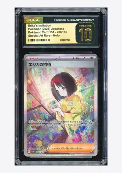 Pokemon CGC 10 PRISTINE Erika's Invitation SAR 2023 206/165 SV2a Japanese - Image 1