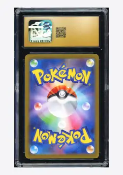 Pokemon CGC 10 PRISTINE Erika's Invitation SAR 2023 206/165 SV2a Japanese - Image 2