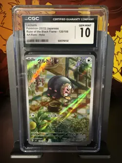CGC Gem Mint 10 Lechonk 120/108 AR Art Rare Ruler Of The Black Flame sv3 Pokemon - Image 1