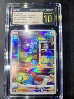 Dunsparce 198/172 Art Rare - CGC PRISTINE 10 - VSTAR Universe - Pokemon TCG 2022 - Image 1