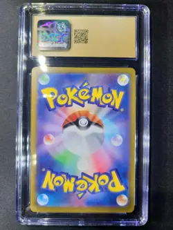 Dunsparce 198/172 Art Rare - CGC PRISTINE 10 - VSTAR Universe - Pokemon TCG 2022 - Image 2