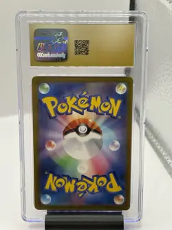 2022 Pokemon Smeargle Character Rare Incandescent Arcana 073/068 CGC 10 PRISTINE - Image 2