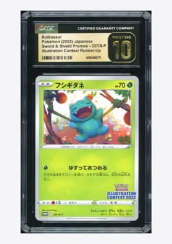 Pokemon CGC 10 PRISTINE Bulbasaur Promo 2022 337/S-P Illustration Contest JPN - Image 1