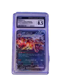 Pokemon Charizard ex 115/190 Shiny Treasure Ex Holo Japanese CGC 8.5 - Image 1