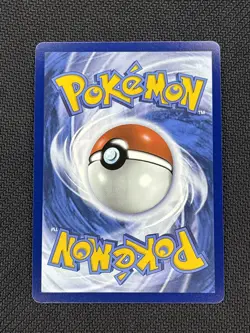 Chi-Yu ex 241/091 - Pokemon TCG - Sv: Paldean Fates Holo - Hyper Rare - Image 2