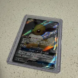 Eevee GX - 187/173 SM12a Tag Team All Stars SR Pokemon Japanese Full Art TCG - Image 2