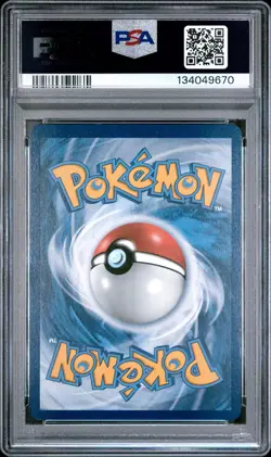 2020 POKEMON SM BLACK STAR PROMO #SM241 UMBREON E DARKRAI GX PSA 7 - Image 2