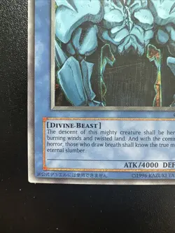 Obelisk the Tormentor GBI-002 Secret Rare Promo Yugioh Near Mint - Image 4