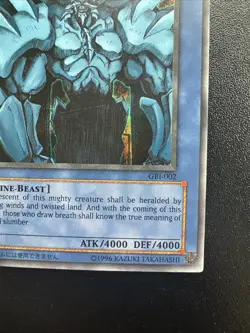 Obelisk the Tormentor GBI-002 Secret Rare Promo Yugioh Near Mint - Image 5