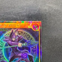 NM Dark Magician RD/KP02-JP000 Rush Rare YuGiOh 830 - Image 3