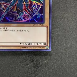 NM Dark Magician 20TH-JPC57 Secret Rare YuGiOh 100 - Image 5