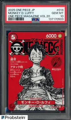 Monkey D Luffy One Piece Mag Vol. 20 Promo #ST21-014 Japan PSA 10 GEM MT - Image 1