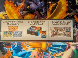 Pokemon Special Deck set ex Venusaur Charizard Blastoise Japanese Sealed Box - Image 3