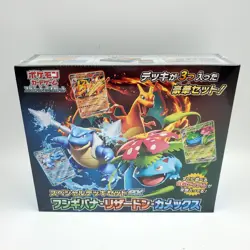 Pokemon Card Special Deck set ex Venusaur Charizard Blastoise Factory Sealed Box - Image 2