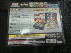 Pokemon TCG Special Deck Set EX Fushigibana, Charizard, Blastoise Sealed - Image 2